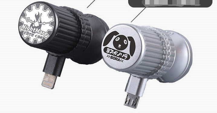 Small portable shaver (USB)