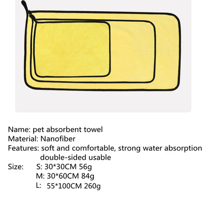 Pet Absorbent  Pet Bath Towel (Size)