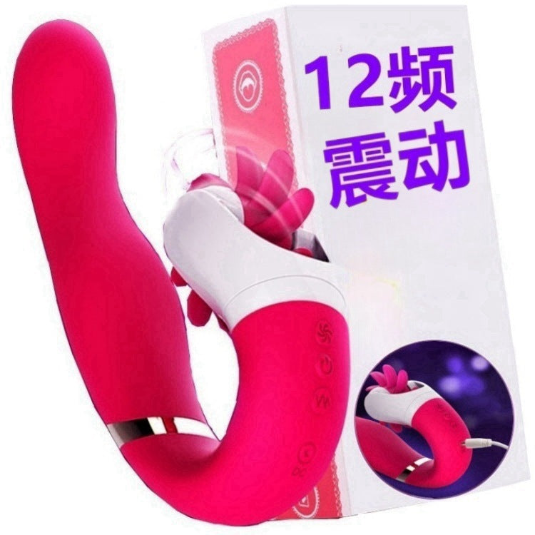 Dildos Vibrating Spear Sex Products