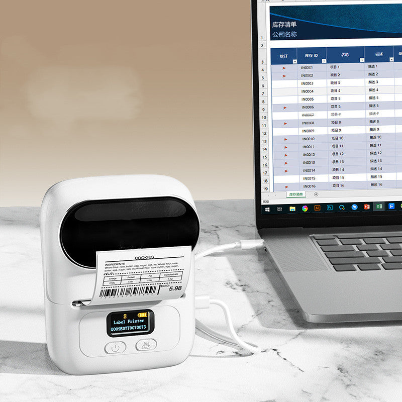 New Handheld Bar Code Printer (Portable)