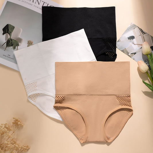 New Ladies Butt-Lifting Underwear