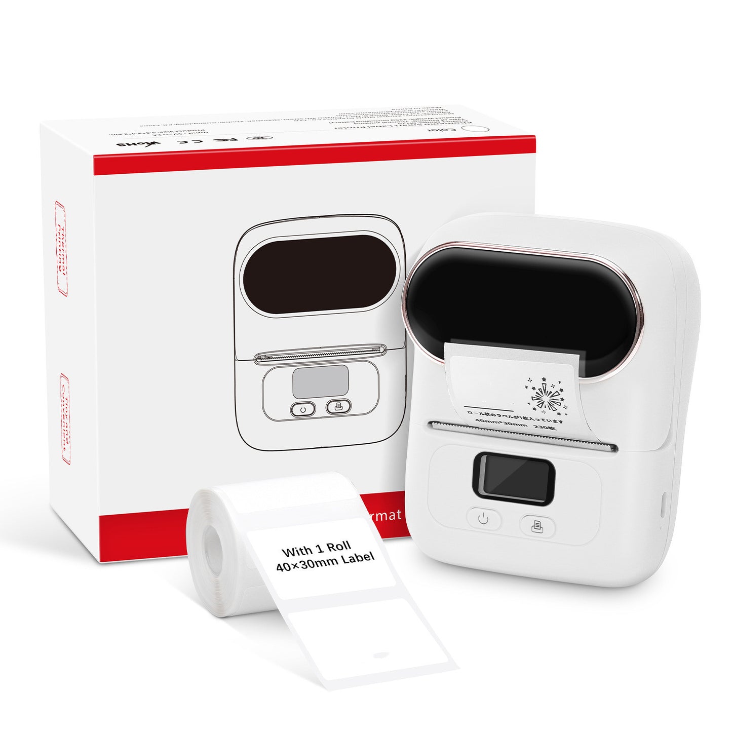 New Handheld Bar Code Printer (Portable)