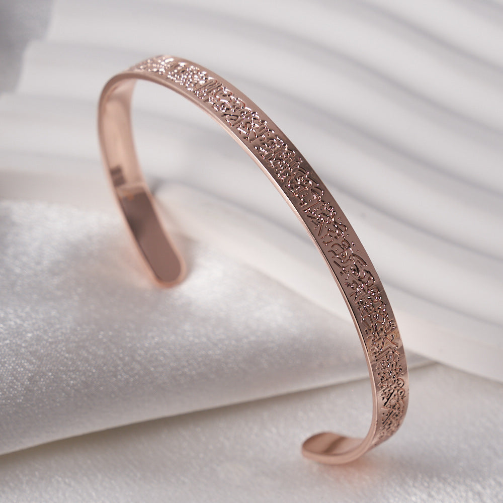 Stainless Steel Rune Bracelet (Simple Style)