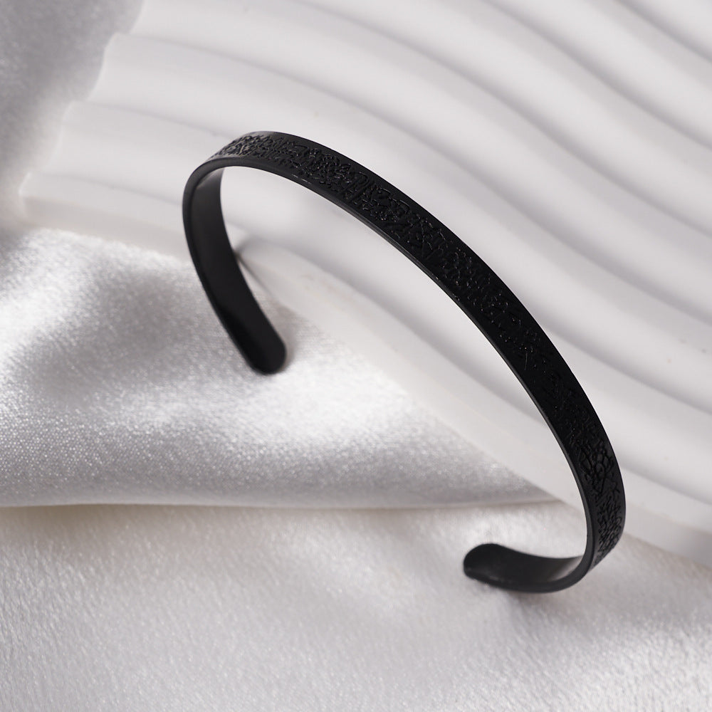 Stainless Steel Rune Bracelet (Simple Style)