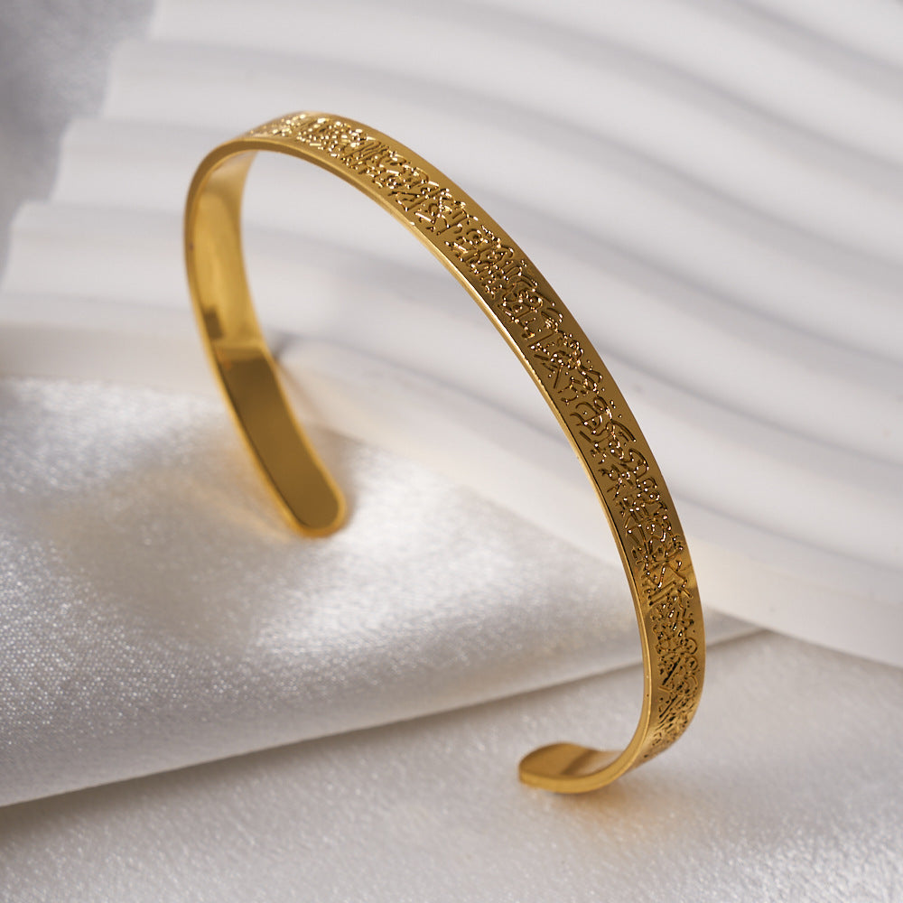 Stainless Steel Rune Bracelet (Simple Style)
