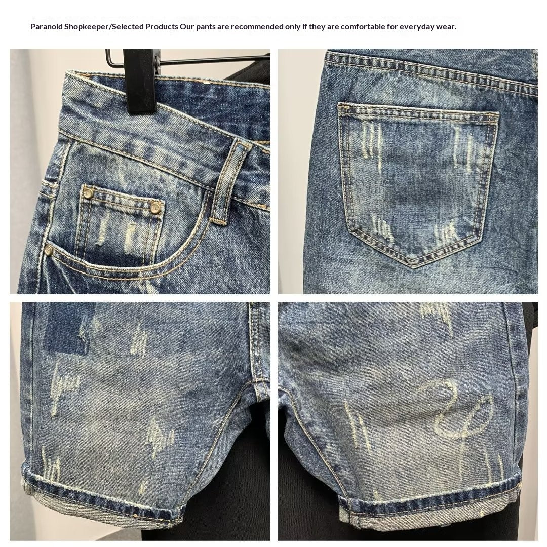 Men's Simple Trendy Stylish Slim-fit Trousers