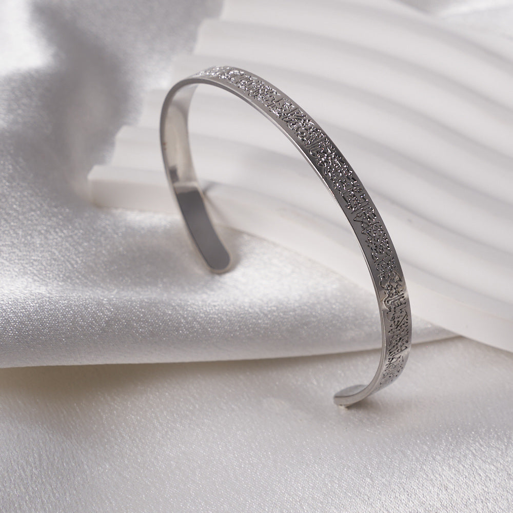Stainless Steel Rune Bracelet (Simple Style)