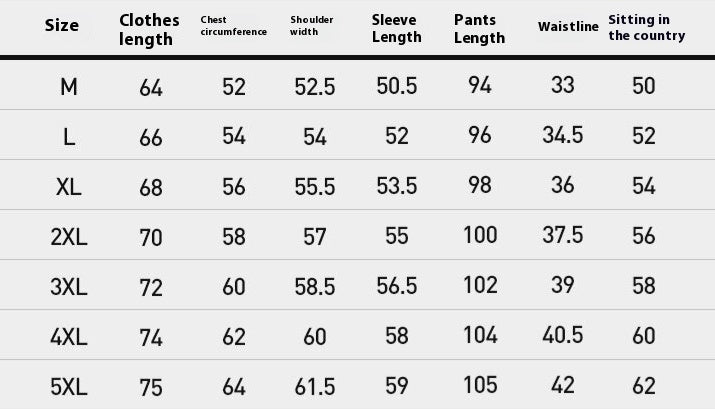 Men's Sport Cardigan Zipper Two-piece (Set)