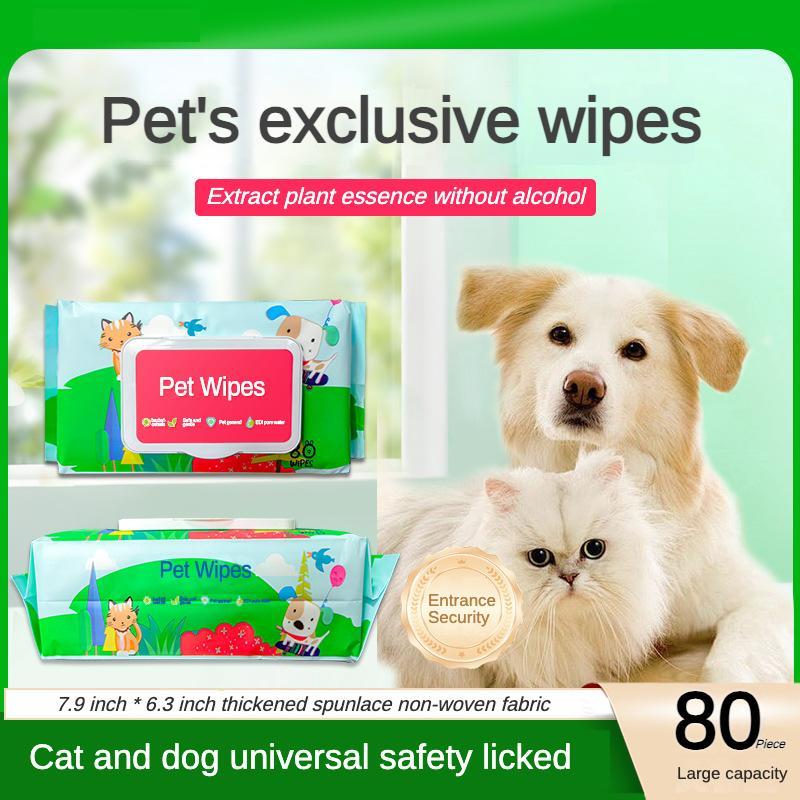 Dog And Cat Wet Wipes, Fragrance Free, Plant based , Wipes For Hole Body (US Only)